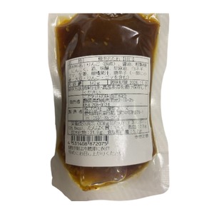 焼肉のたれ甘口2個セット