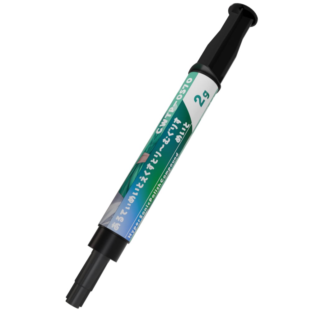 えくすとりーむぐりす 2G あるてぃめいと めいと 1stモデル | CWTP