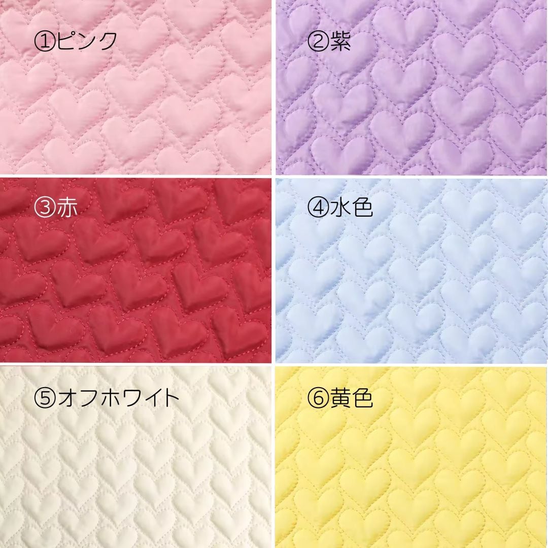 レッスンバッグ 女の子 キルティング ハート刺繍 ピンク サイズ
