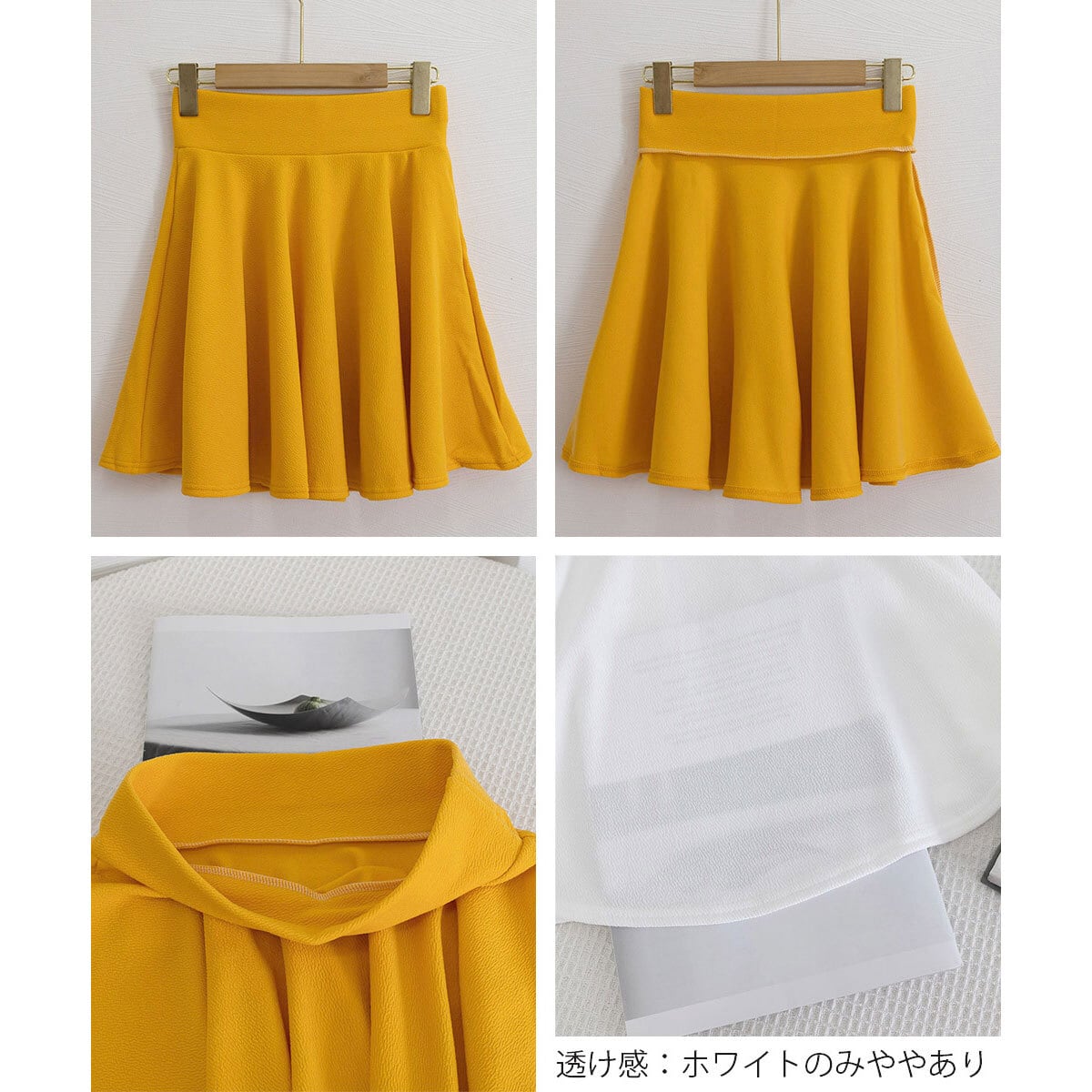 サーキュラースカート レディース ミニスカート 韓国 おしゃれ 大人 かわいい きれいめ シンプル 無地 春夏 ダンス 涼しい ウエストゴム 大人可愛い 大人女子