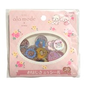 LIL ala mode mikko おはじきふうシール　ピンク