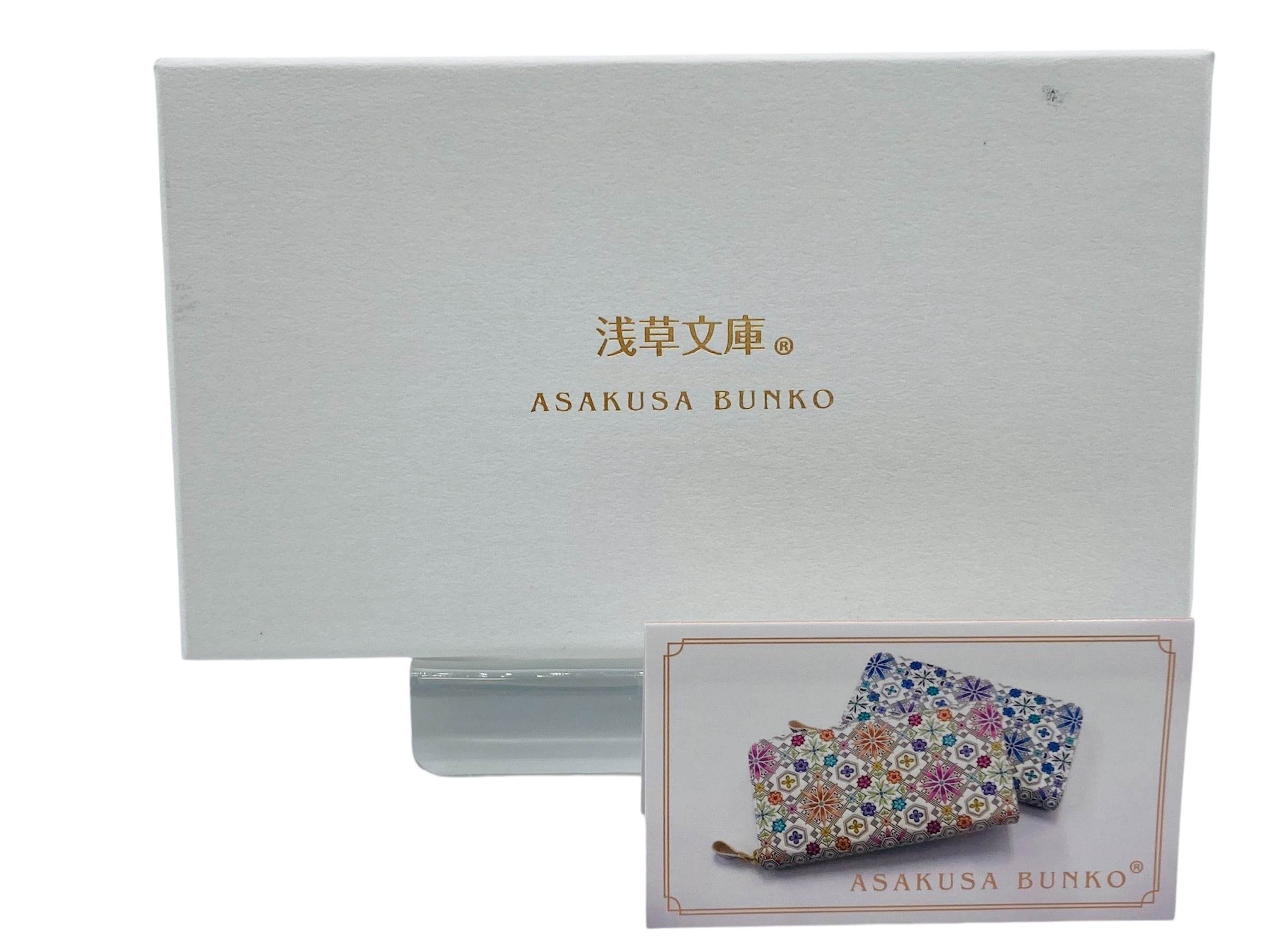 浅草文庫 正規品 かぶせ 花菱 ピンク 母の日 送料無料 長財布