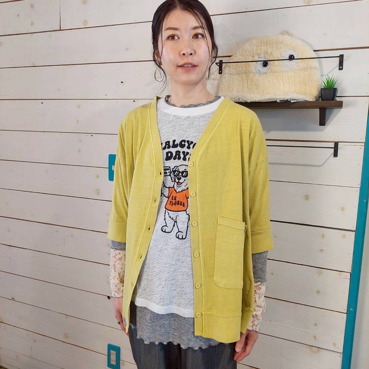 『People's』2959  ピグメント天竺リブカーディガン　フリーサイズ