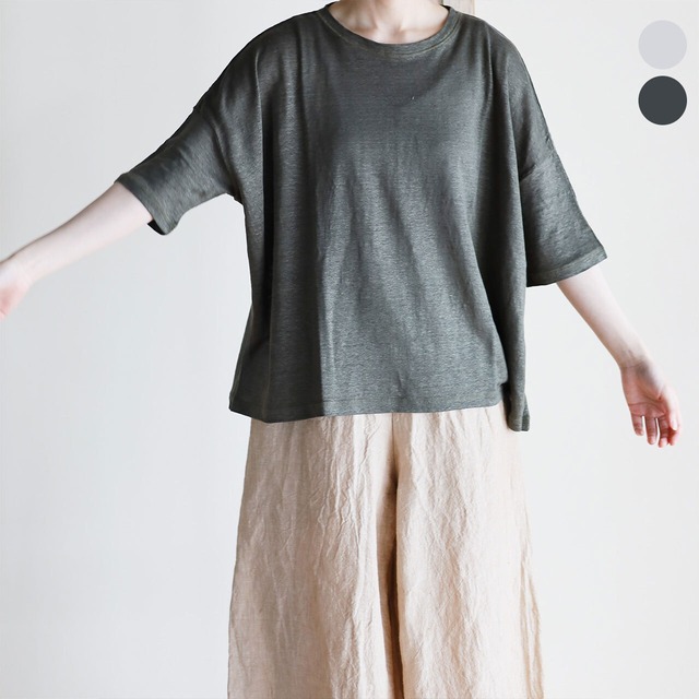 Vlas Blomme - Linen天竺 5分袖ワイドTシャツ - Flax / Olive