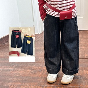 秋バッグつきカジュアルパンツ