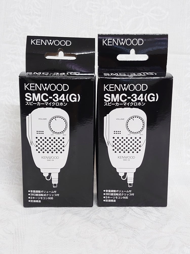 KENWOOD スピーカーマイクロフォン　SMC-34（3）