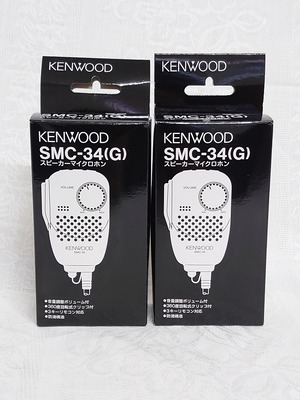 特価品　スピーカーマイクロホン SMC-34(G) 　2セット