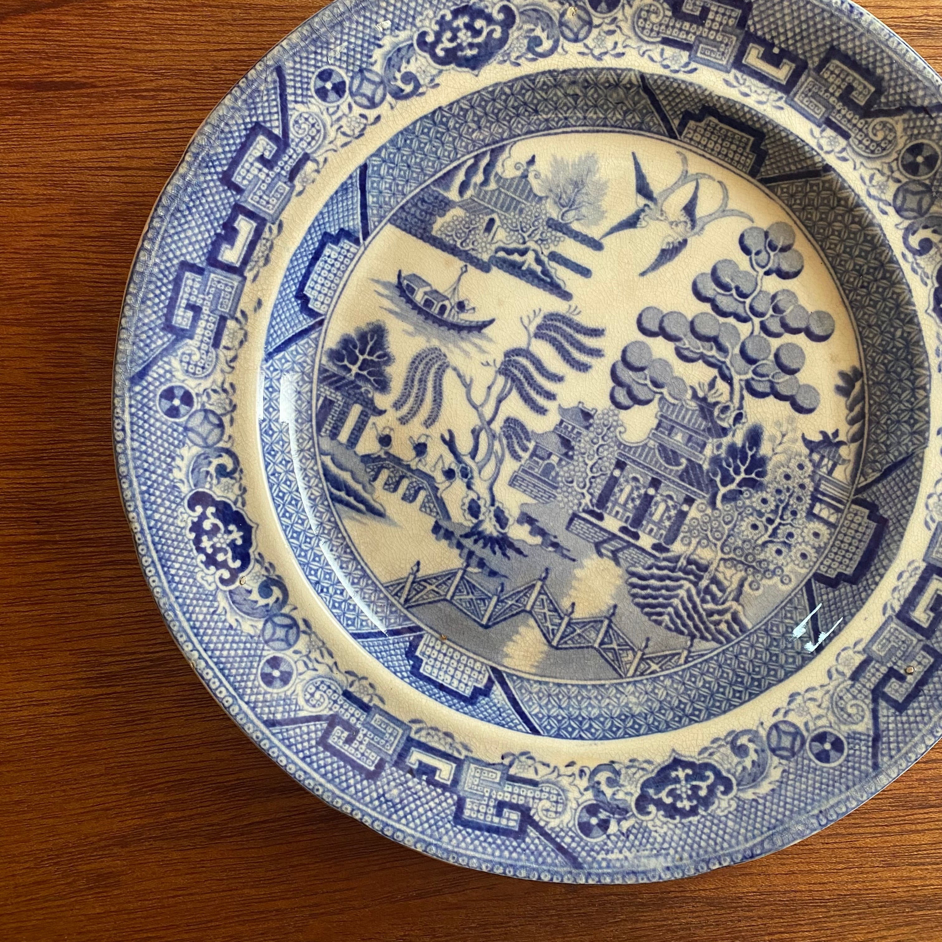 ブルーウィローの親分皿 | Say it with Lucy's