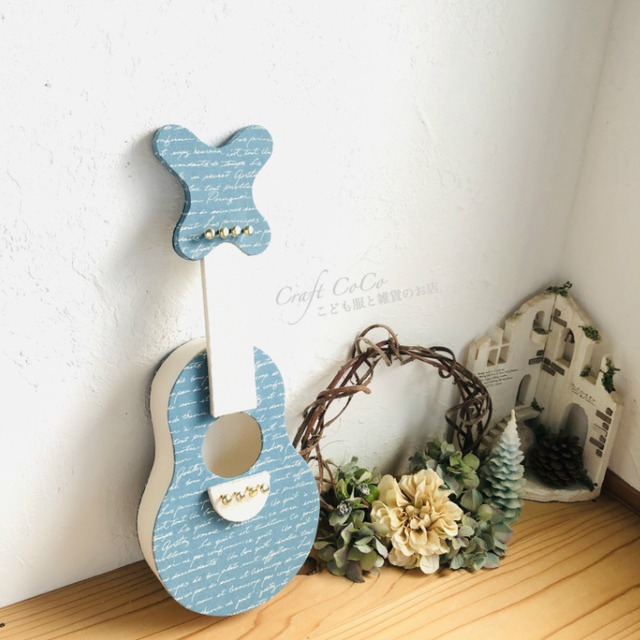おもちゃのギター　アルファベット  ブルー