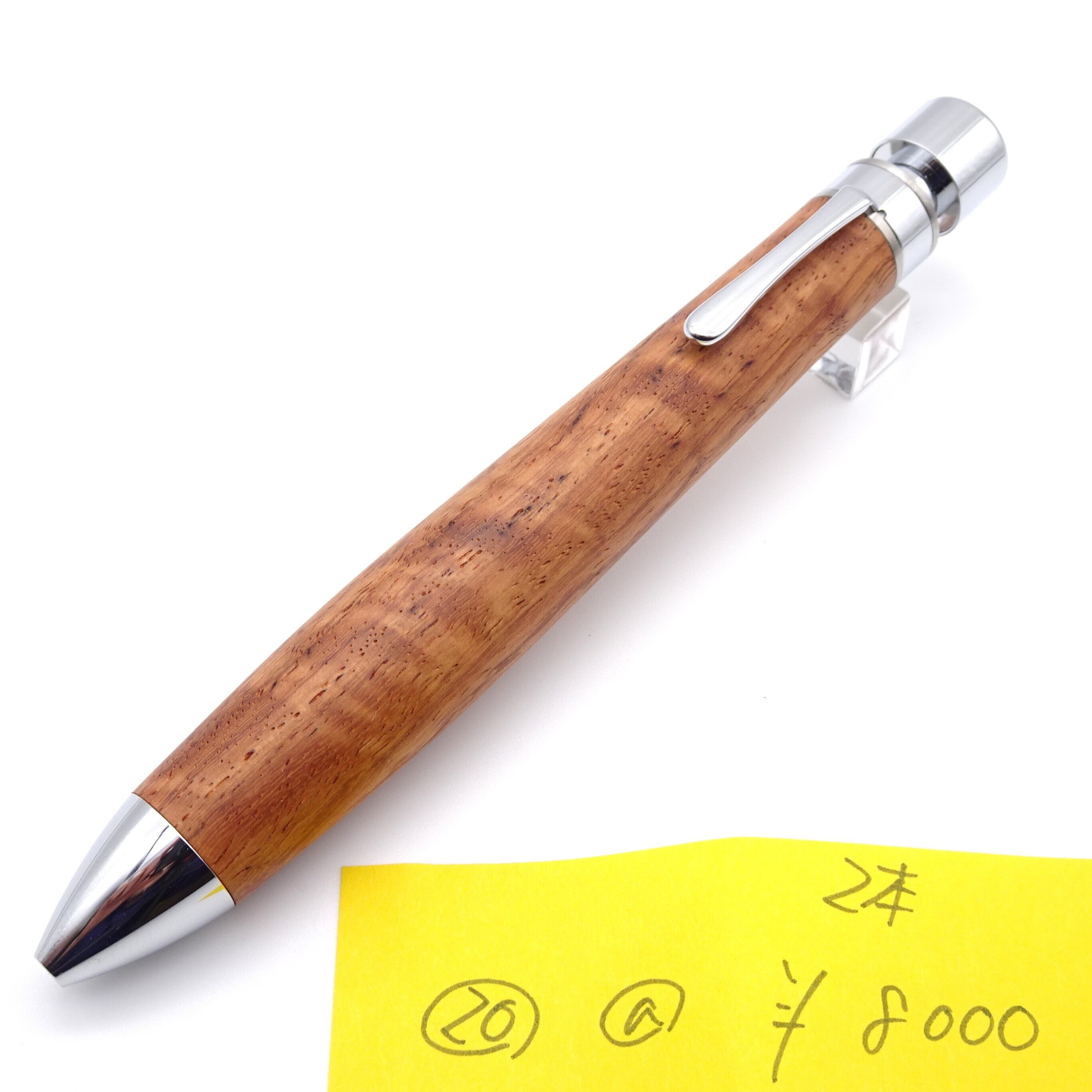 工房 楔（せつ）