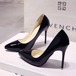 走れる パンプス 走れるパンプス レディース 痛くない ヒール7cm/9cm ハイヒール ピンヒール シューズ おしゃれ 通勤 美脚 結婚式 パーティー 小さいサイズ