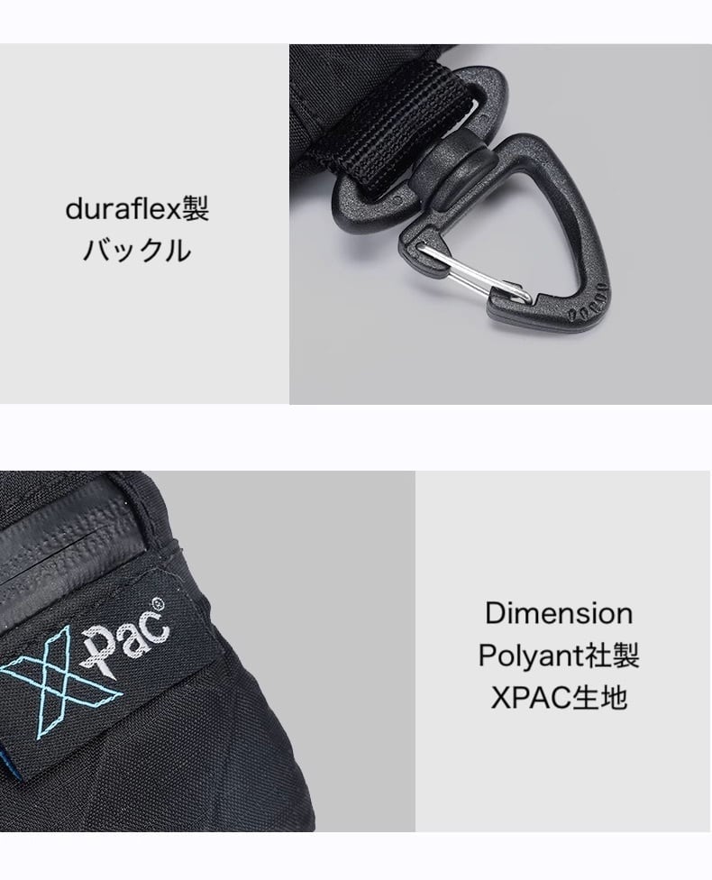 15/16 X-PAC ミニポーチ | テックウェア専門店 AHAMKARA