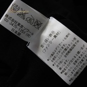 社交ダンス 衣装 東京ソワール トップス ブラウス レッスンウェア ブラック系 黒 レース 半袖 フォーマル 練習着 上品 発表会 社交ダンスウェア レディース フリル 黒系 エレガント クラシックブラック 日本製 ナイロン素材 伸縮性あり 透け感なし シンプル きれいめ ブラックレース レース使い フラワーレース風 フレンチスリーブ風 ドレス素材 アンダードレス風 女子 レース襟風 黒ブラウス