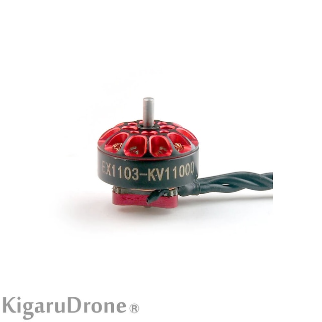 【EX1103 11000KV】Happymodel EX1103 11000KV 2-3S 4ホール ブラシレスモーター4個セット