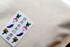 受注生産品。業務用「玄米粉:5kg」(奈良市産ヒノヒカリ金鵄米) お菓子やケーキに!