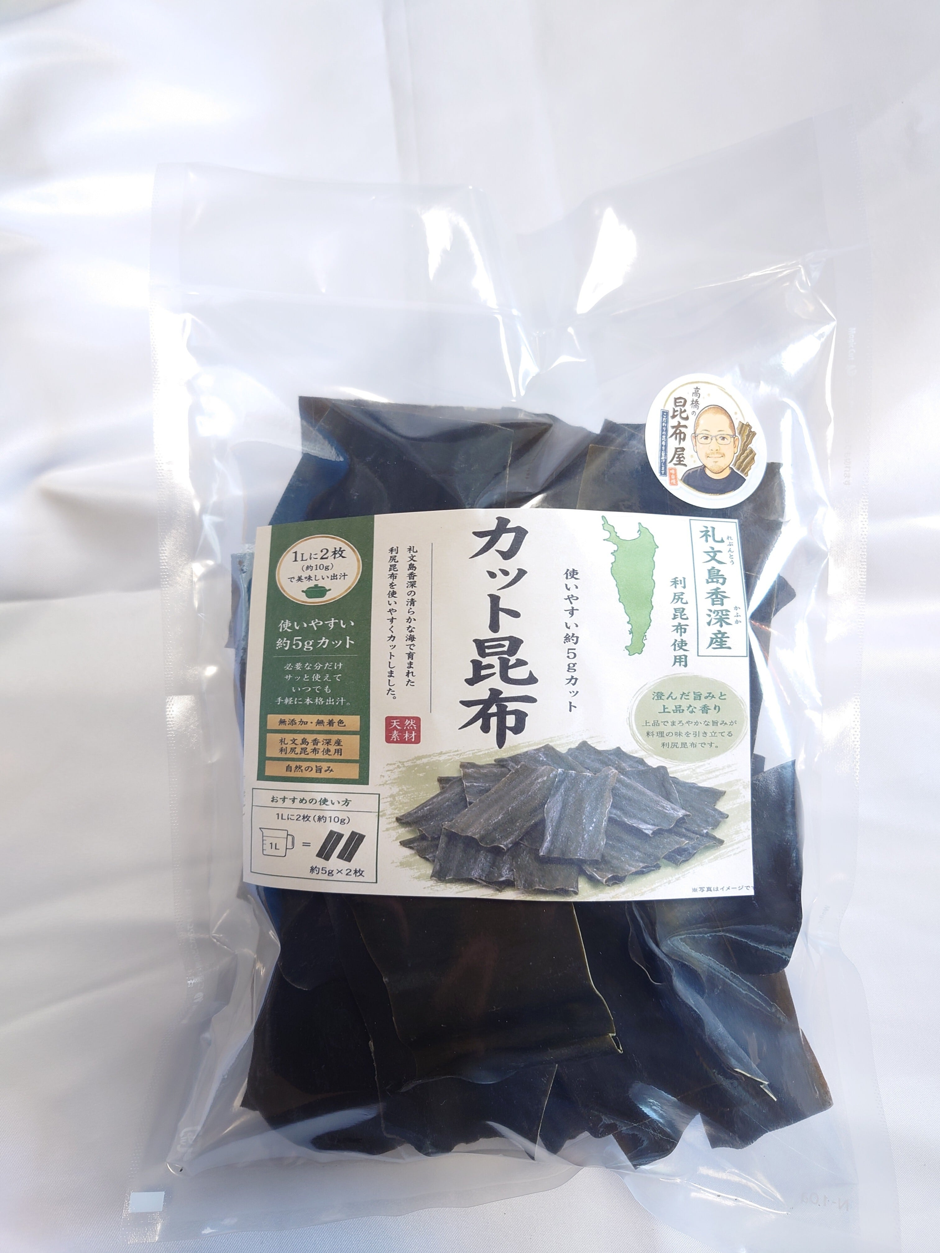 礼文島香深産 天然利尻昆布 カット昆布 40枚入(約200g) | 産地直送