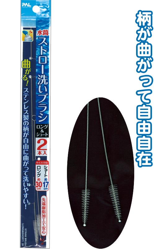 天然 ゴムシート 7mm厚×幅1M×長さ5.7M - 43