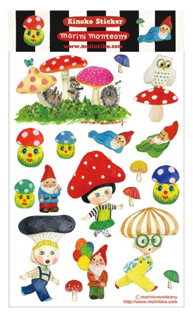 MUSIC Sticker