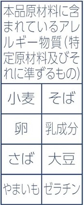 マルちゃん 紺のきつねそば ( 88g×12個 / カップ麺 そば ) 和風 カップそば きつねそば ( のどごしの良いそば / 鰹と昆布の出汁 / ふっくら甘い油揚げ ) 箱買い 東洋水産 赤いきつねシリーズ