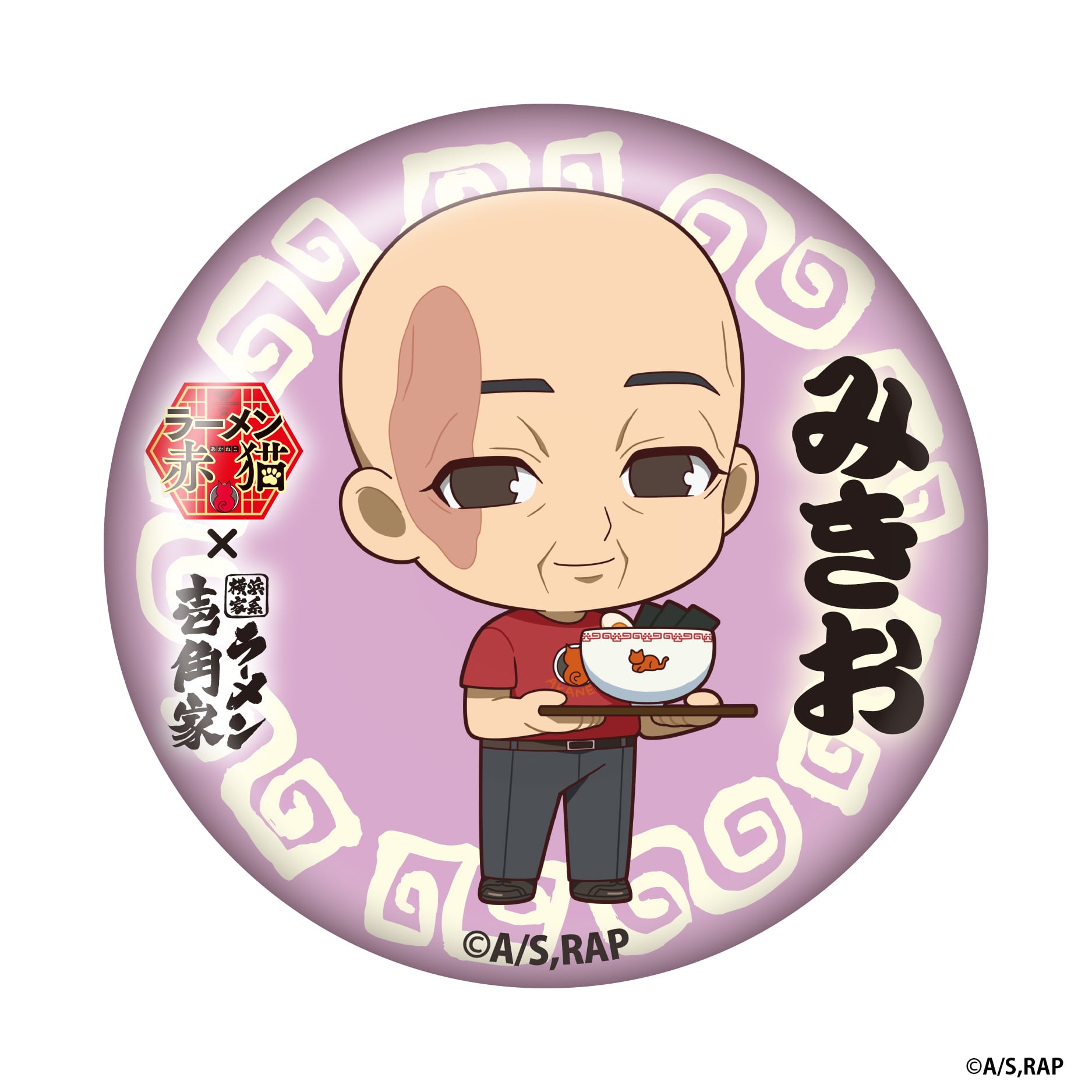 TVアニメ『ラーメン赤猫』× 壱角家 コラボ限定 缶バッジ（ブラインド