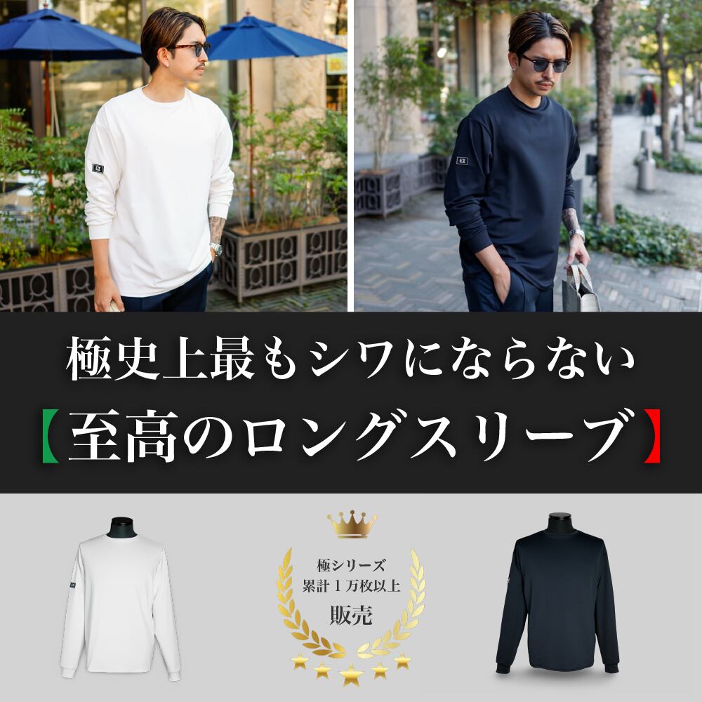 U様専用 （u様専用 12/20までお取り置き） 