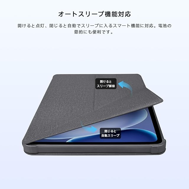 PHILIPS T7335タブレット 専用】タブレットケース 手帳型カバー｜薄型