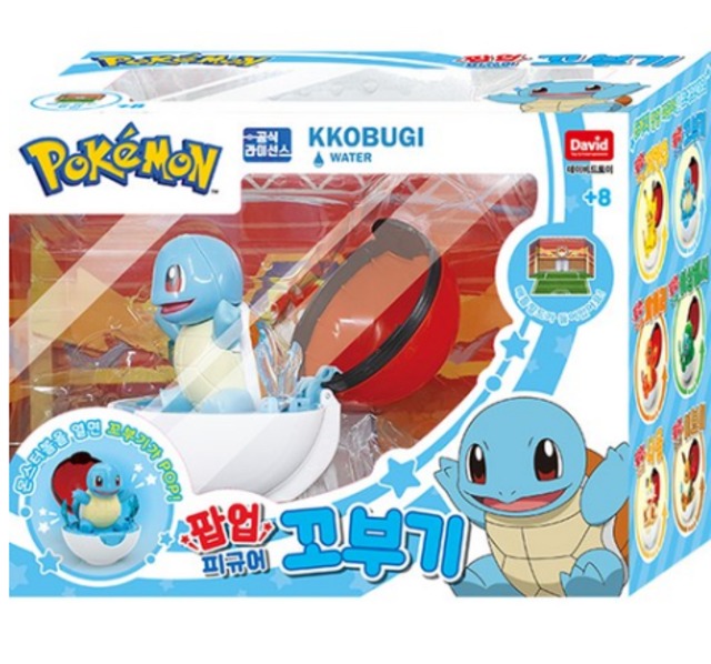 韓国 ポケモン おもちゃ ぬいぐるみ ポケモンストア ポケモンセンター