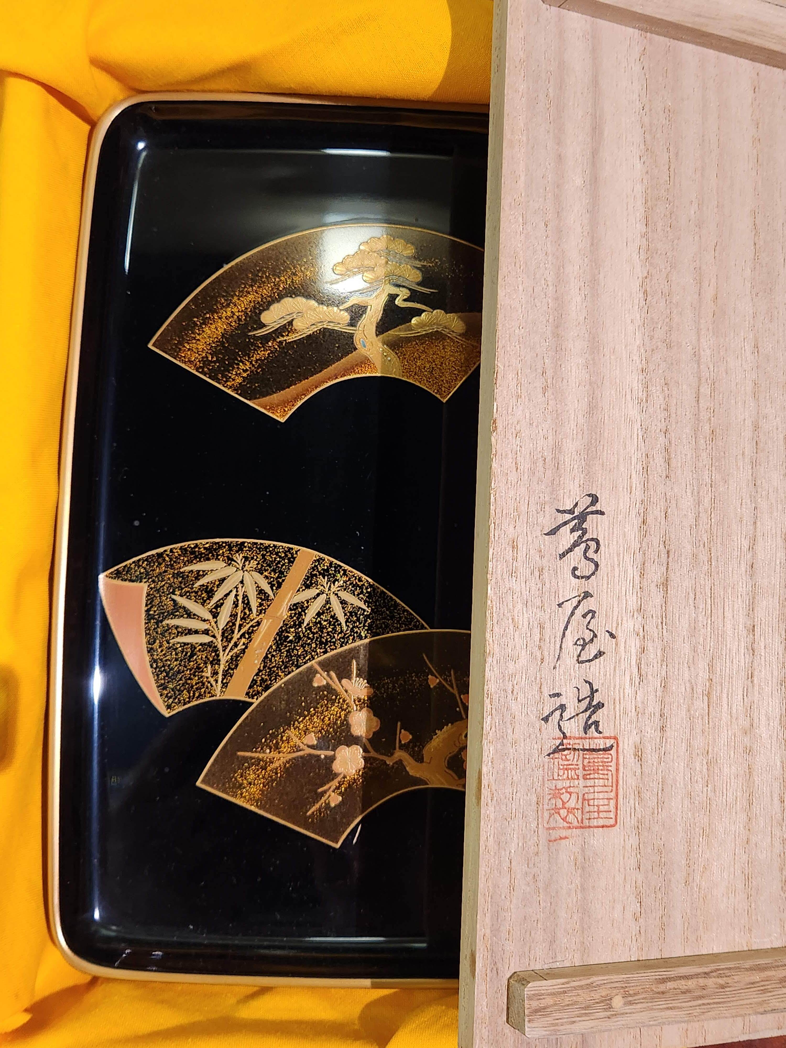 輪島塗り 祝儀盆 | 古美術鍋谷 金沢 Nabetani Kanazawa Antique Shop