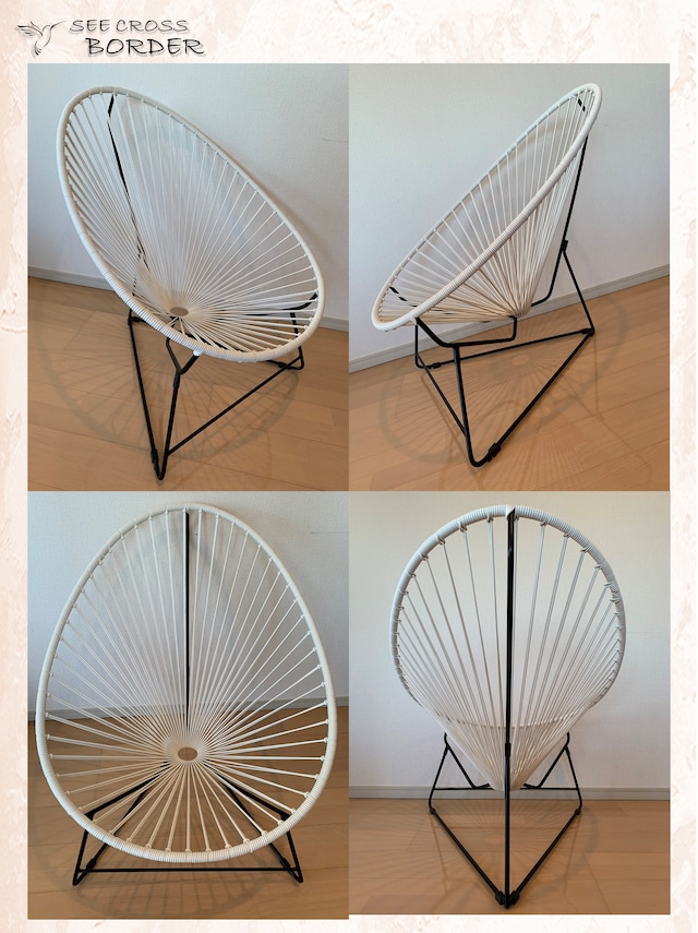 Acapulco chair (White)