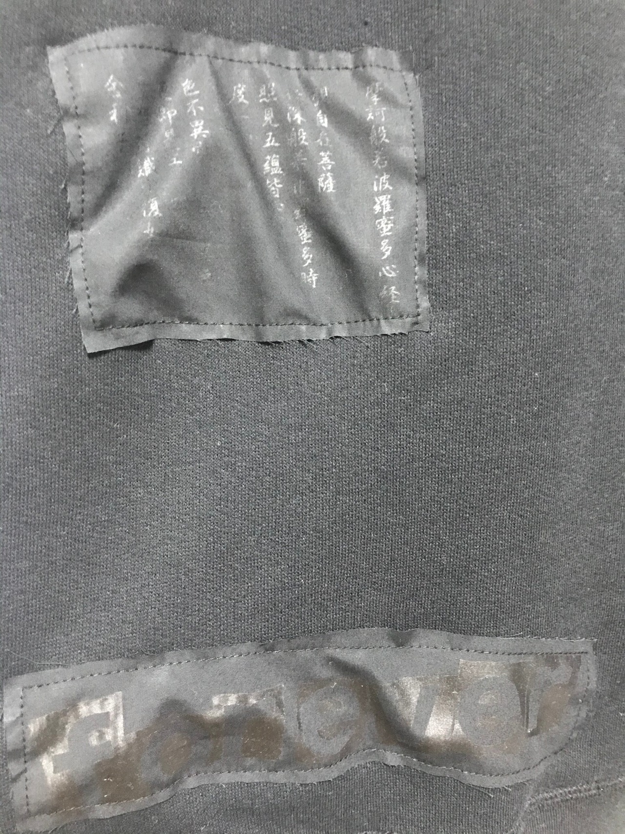 UNFINISHED PUNKROCK FOREVERトレーナー