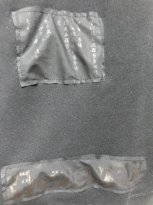 UNFINISHED PUNKROCK FOREVERトレーナー