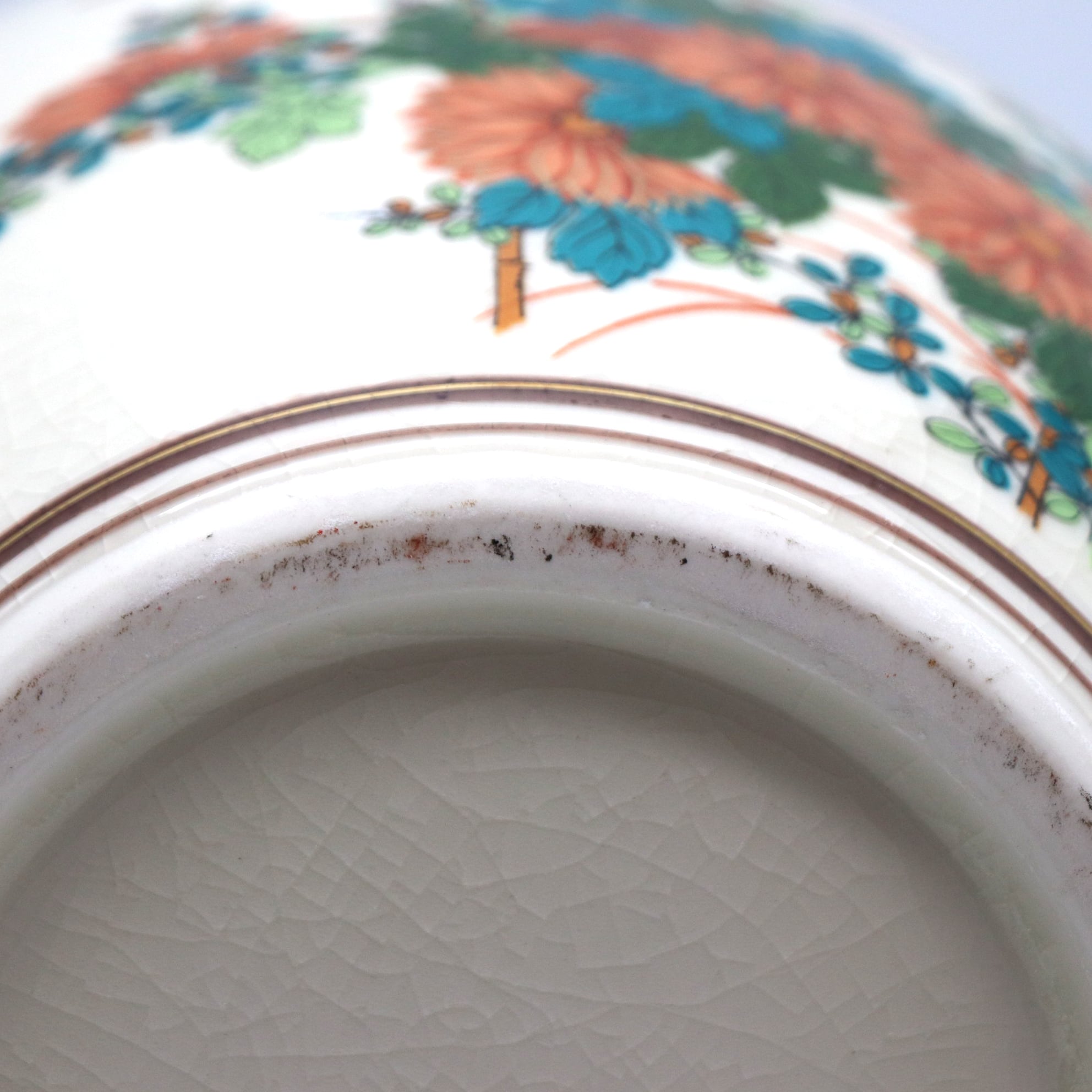 九谷焼・暁堂・壺型花瓶・花器・金彩色絵・No.200926-064・梱包 九谷焼・暁堂・壺型花瓶・花器・金彩色絵・No.200926-064・梱包