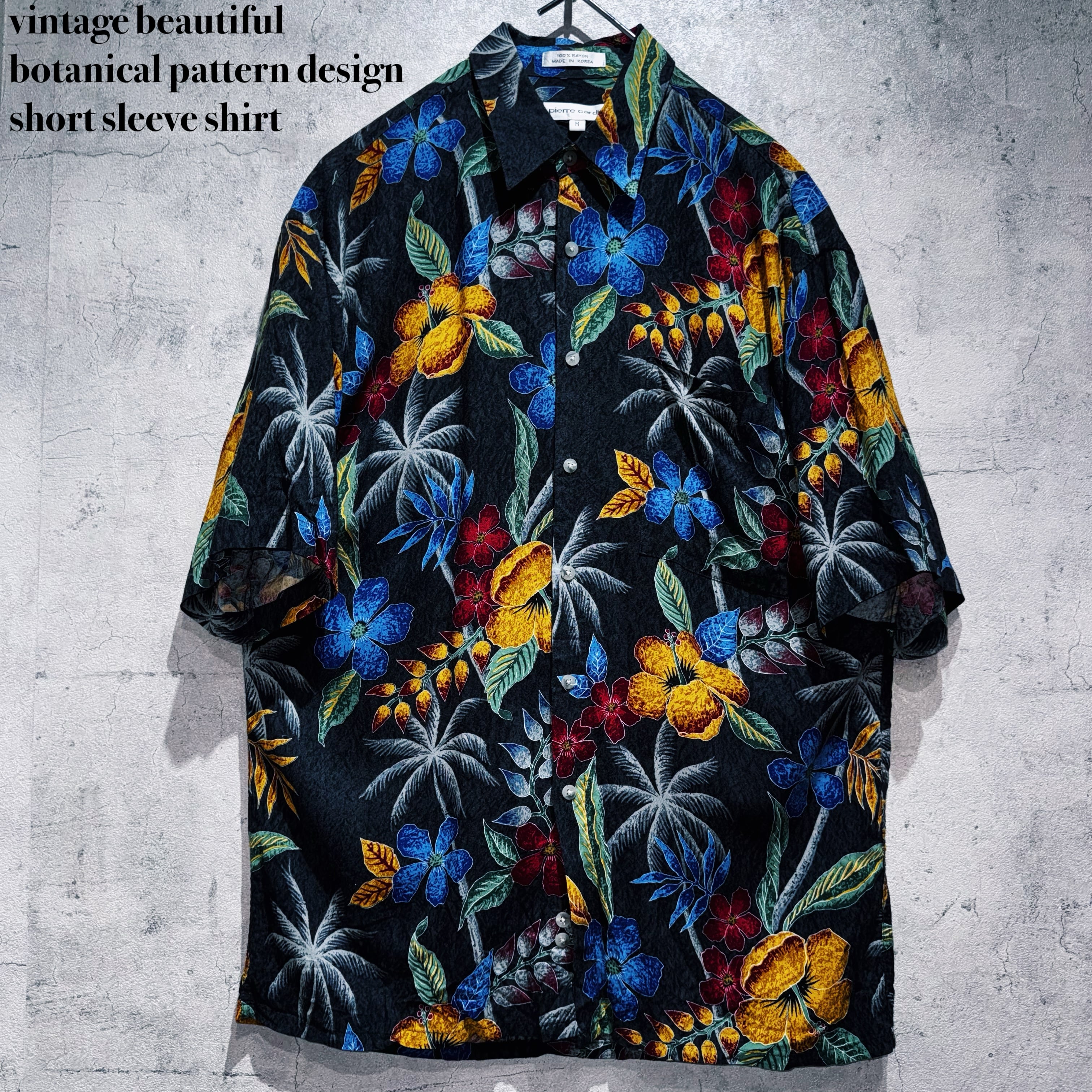 vintage beautiful botanical pattern design short sleeve shirt