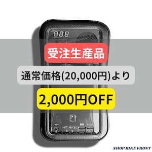 【通常価格より2000円オフの受注生産品】【乾電池駆動ETC車載器】【電圧計スイッチ付】【ETC車載器メーカー未確定】