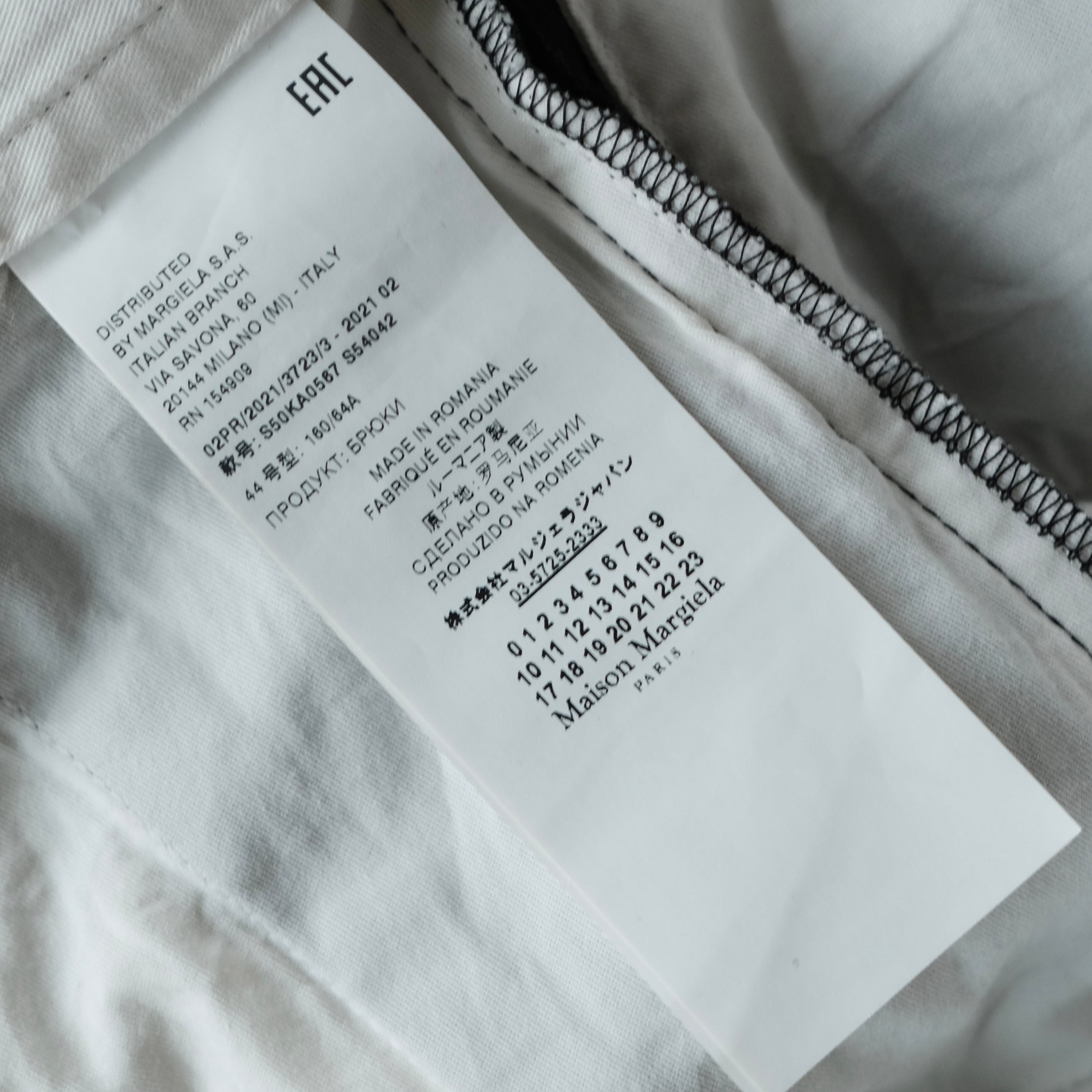 Maison Margiela 21AW COTTON/POLY SLACKS | safarionline