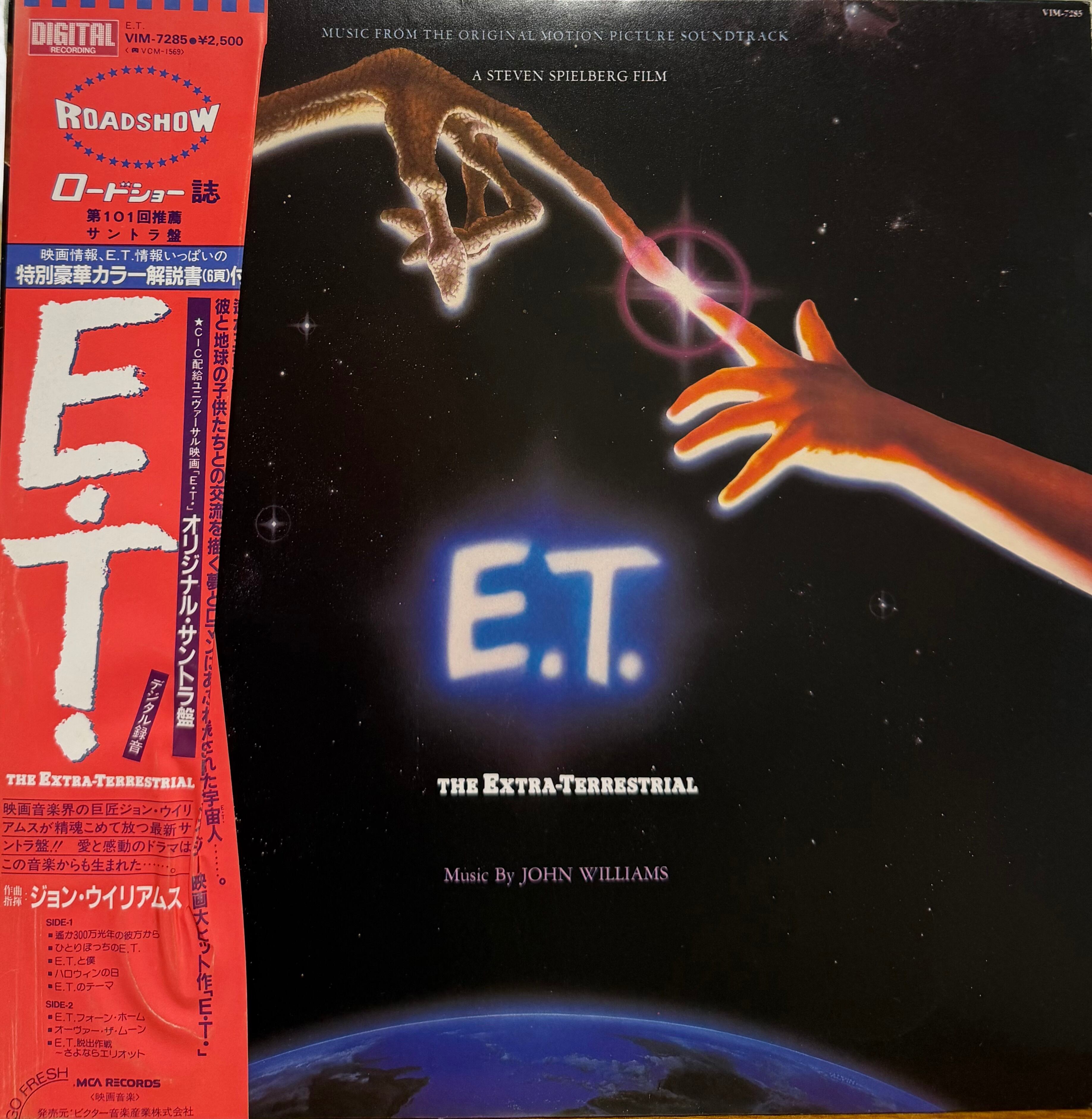 キエるマキュウ / マネーメリーゴーランド | COMPACT DISCO ASIA