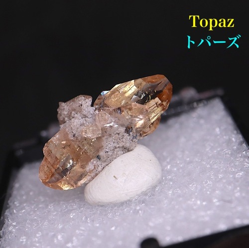 トパーズ 結晶 1.6g 原石 TZ271 鉱物　パワーストーン　天然石