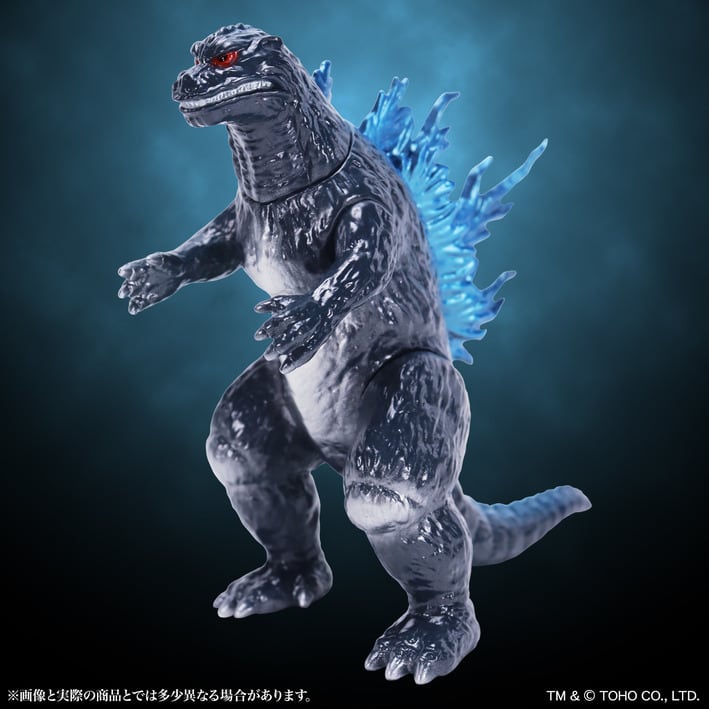 CCP ミドルサイズシリーズ【第3弾】ヘドラ TOXIC Ver. | CCPJAPAN