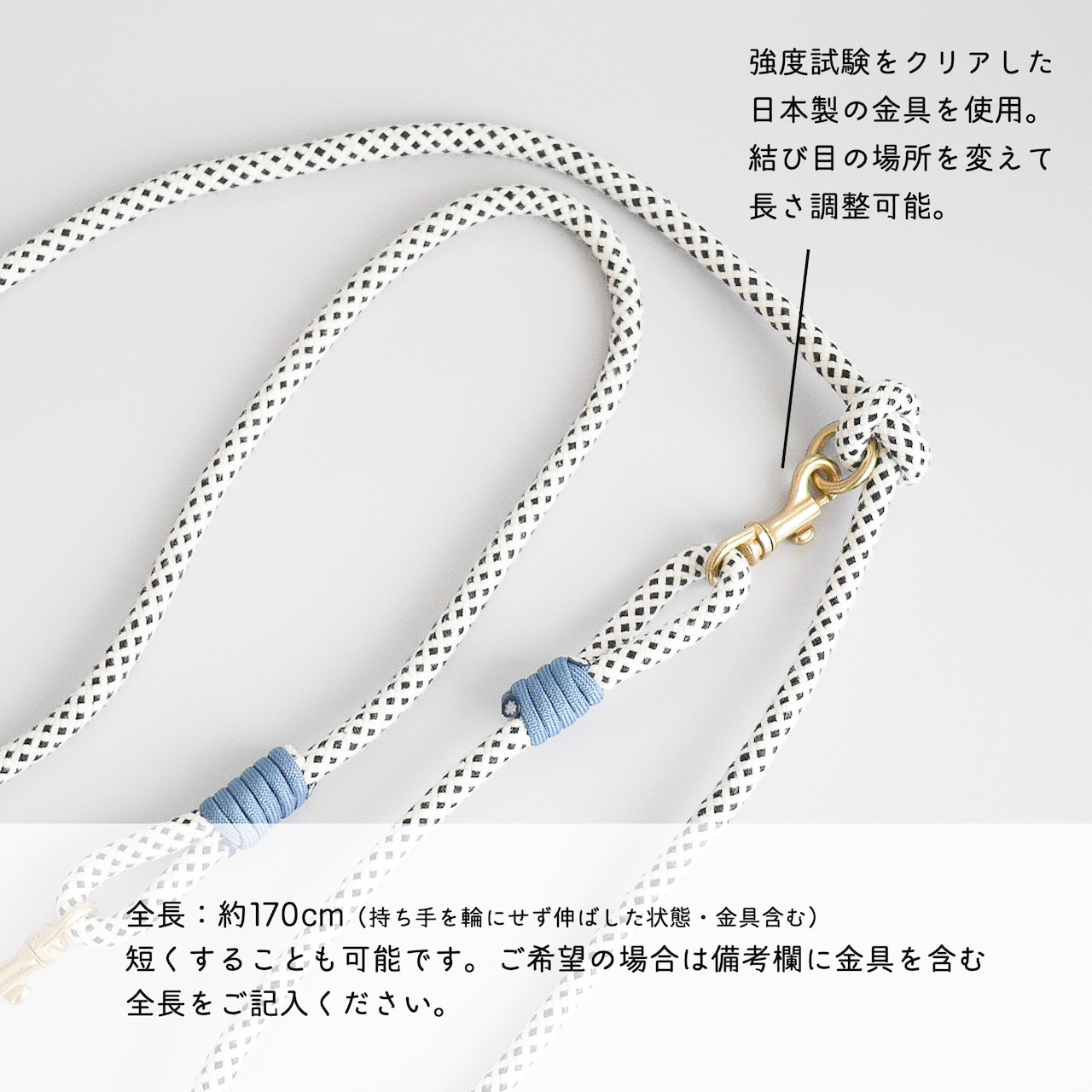 ドッグリード│チョコミント