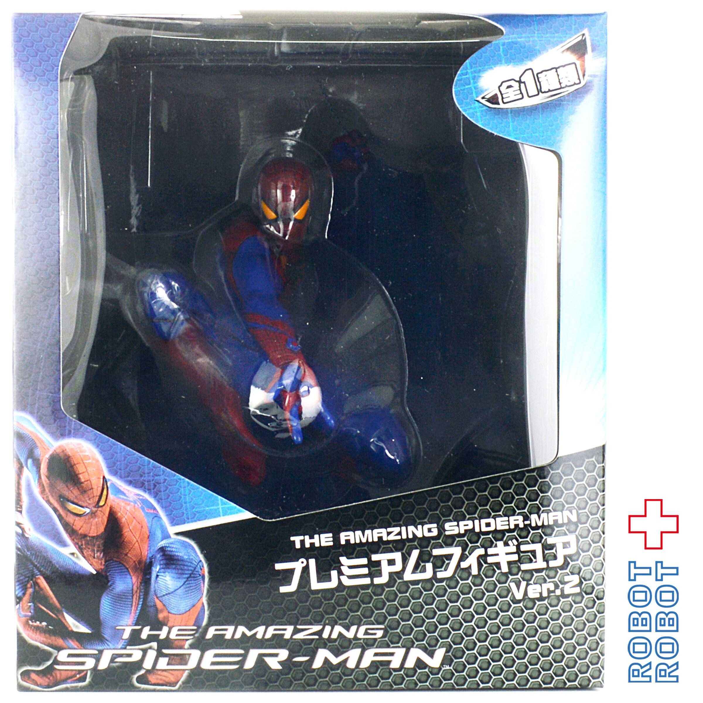 セガ アメージング・スパイダーマン プレミアムフィギュア Ver2 