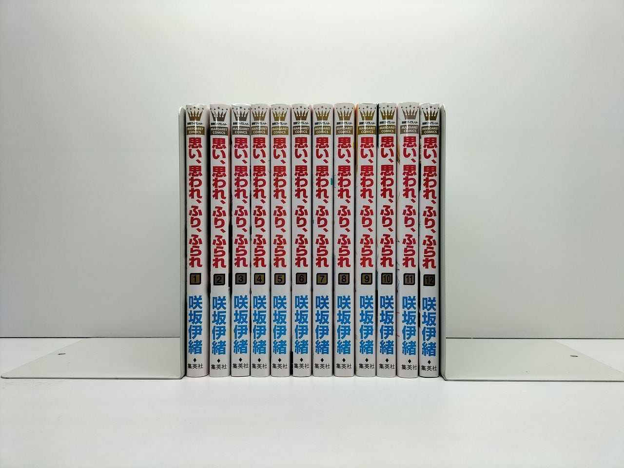 思い、思われ、ふり、ふられ 1〜12巻 全巻 思い思われふりふられ 咲坂伊緒 [1-12巻 漫画全巻セット/完結] 思い、