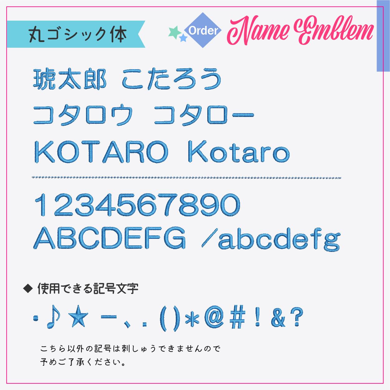 16896590_6