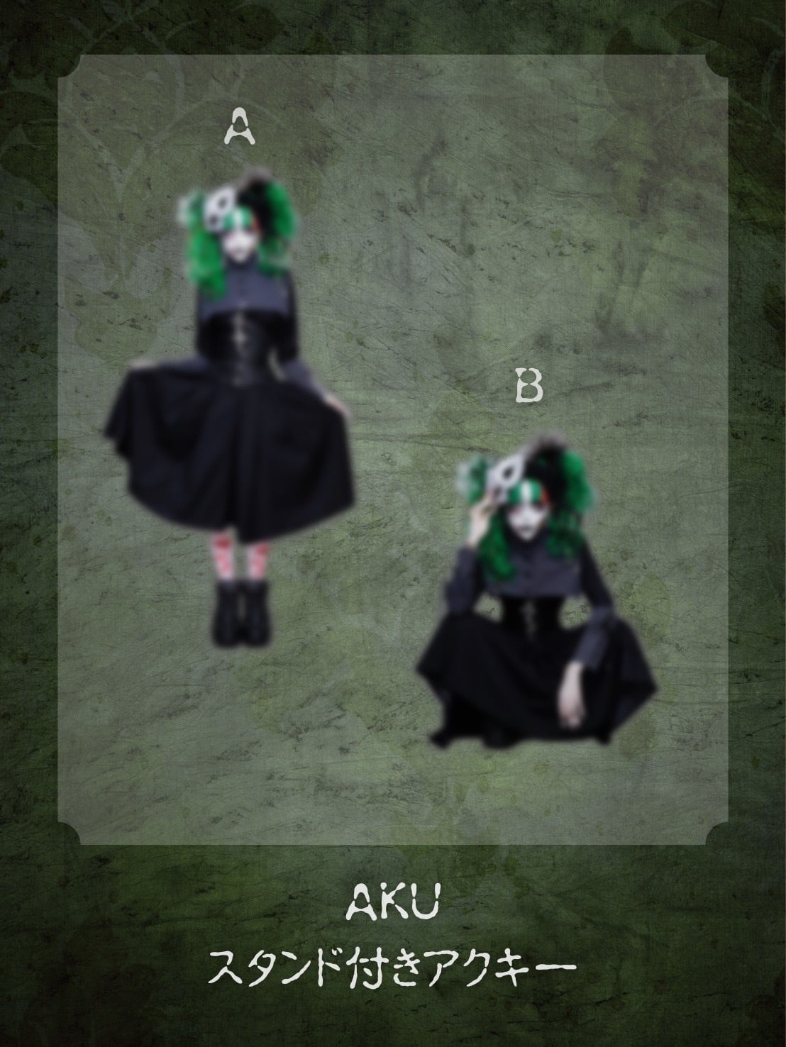 那月邪夢】浴衣♢デコチェキ | MAD'S iNKオフィシャルオンラインストア