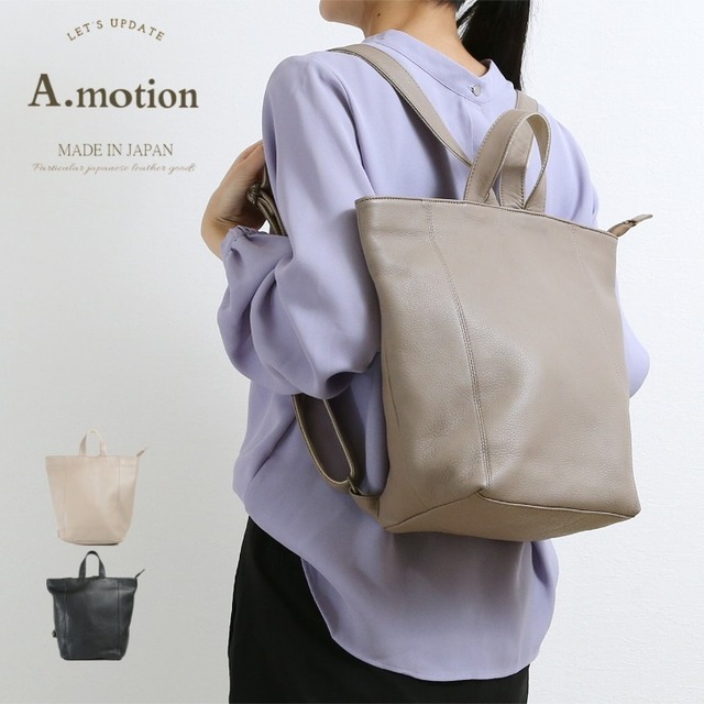 リュックサック レディース 軽い 日本製 国産 本革 レザーリュック 通勤 ビジネスバッグ マザーバッグ ママバッグ かわいい おしゃれ 30代 40代 50代 Isa Online Store アイサ 公式オンラインストア リュックサック レディース 軽い 日本製 国産 本革 レザーリュック 通勤 ビジネスバッグ マザーバッグ ママバッグ かわいい おしゃれ 30代 40代 50代 Isa Online Store アイサ 公式オンラインストア