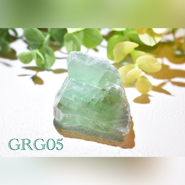 グリーンカルサイト 原石　1個売り　メキシコ産　GRG05-06
