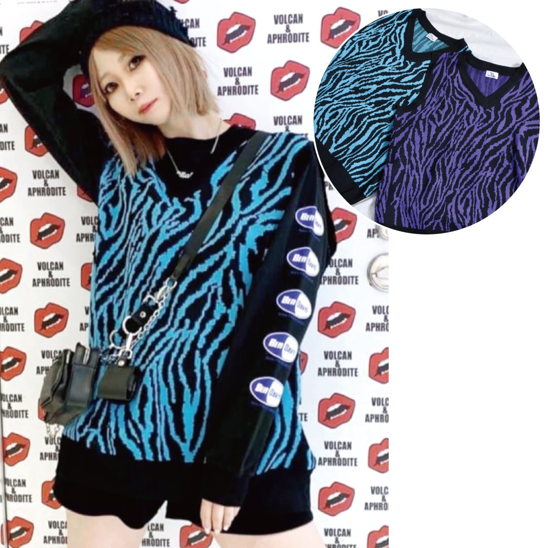 50%OFF】ゼブラニットベスト | VOLCAN&APHRODITE