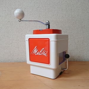 70年代 ドイツ Melitta/メリタ 手挽きコーヒーミル ”DELUX” 未使用 ビンテージ