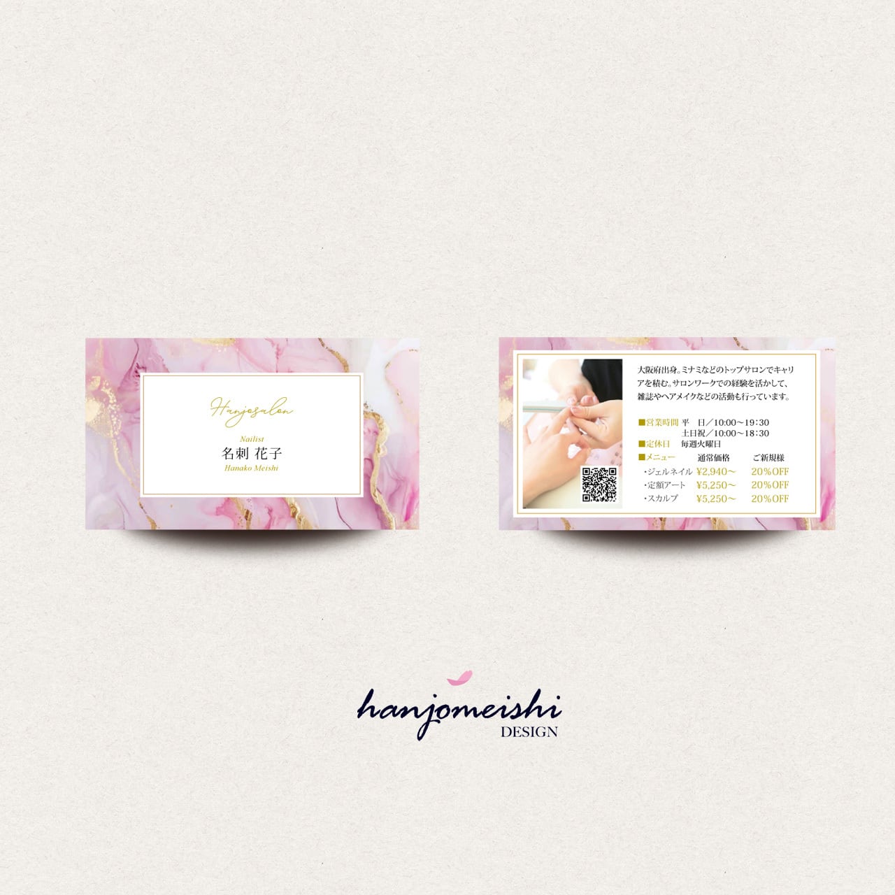 9c01ead2d817cb01acc90c6fce4d78