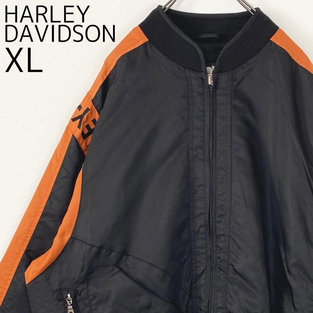 ハーレーダビッドソン Harley-Davidson 刺繍 スタジャン ブルゾン