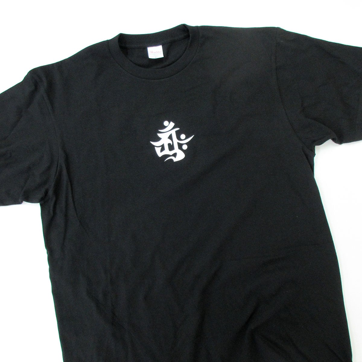 胎蔵界大日如来 梵字 Tシャツ cl14 神仏 仏教 インド 日本 神聖 アジアンテイスト